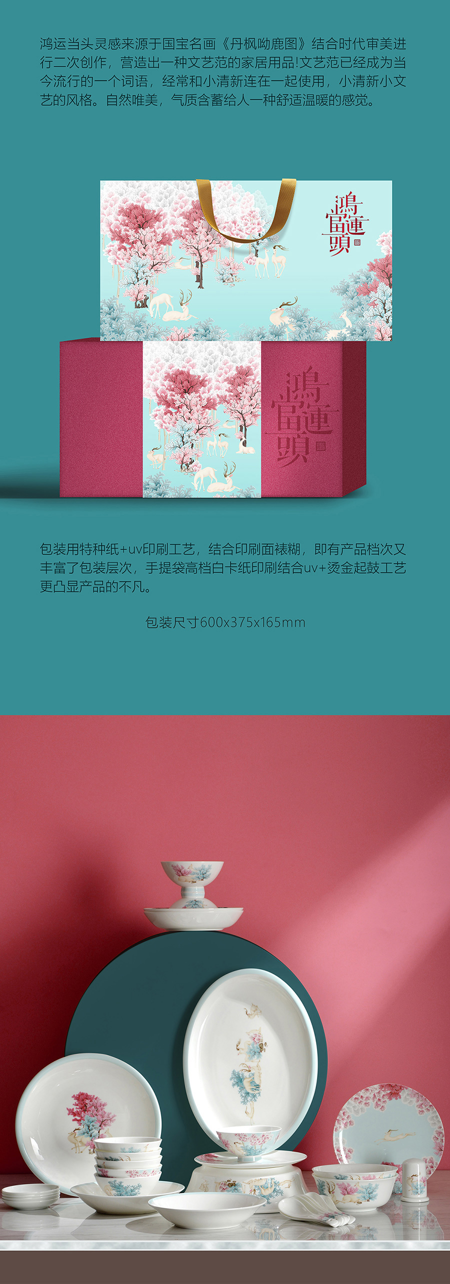 发图08_04.jpg
