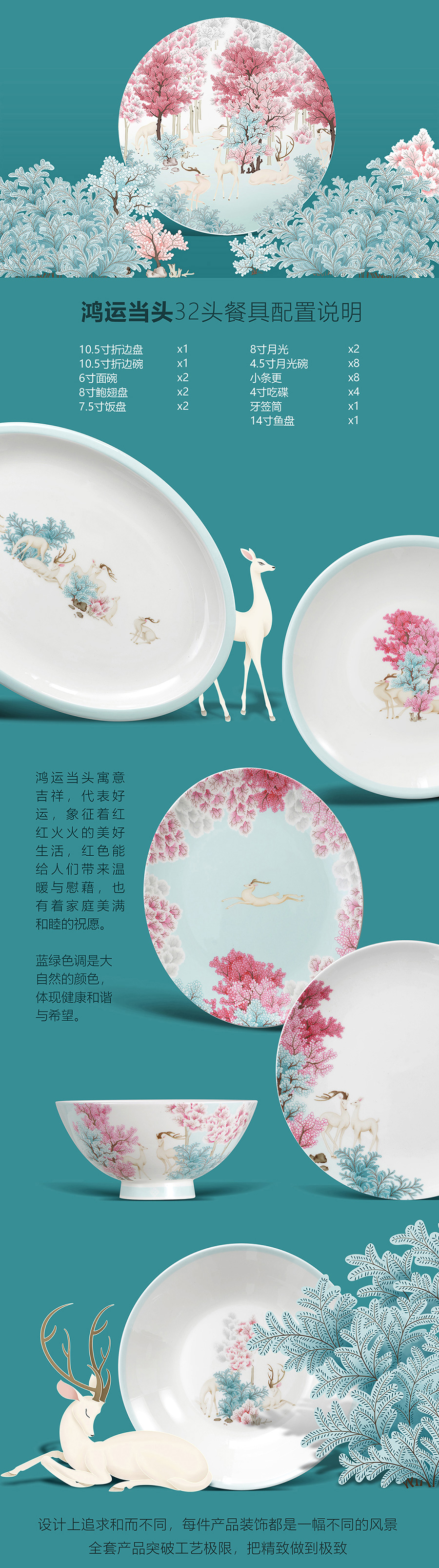 发图08_02.jpg