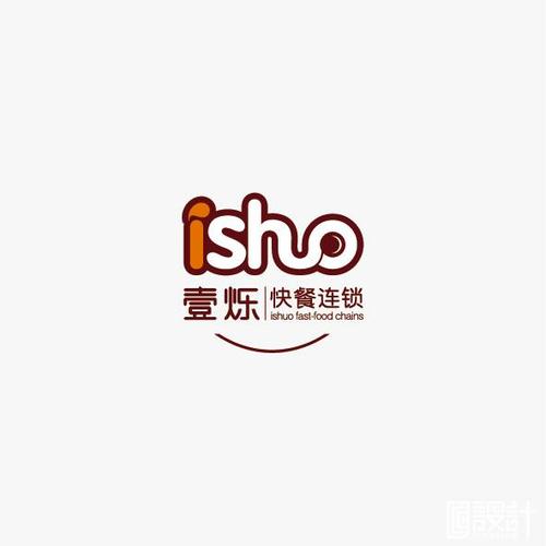 壹烁快餐连锁